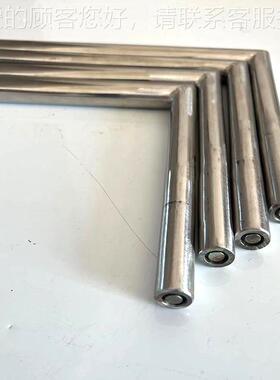 火枪|TD-8001.M|点G|