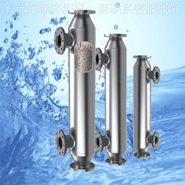 定制水冷却装置 QL-冷库空气冷冷却 不锈器钢螺旋缠绕管油式油却