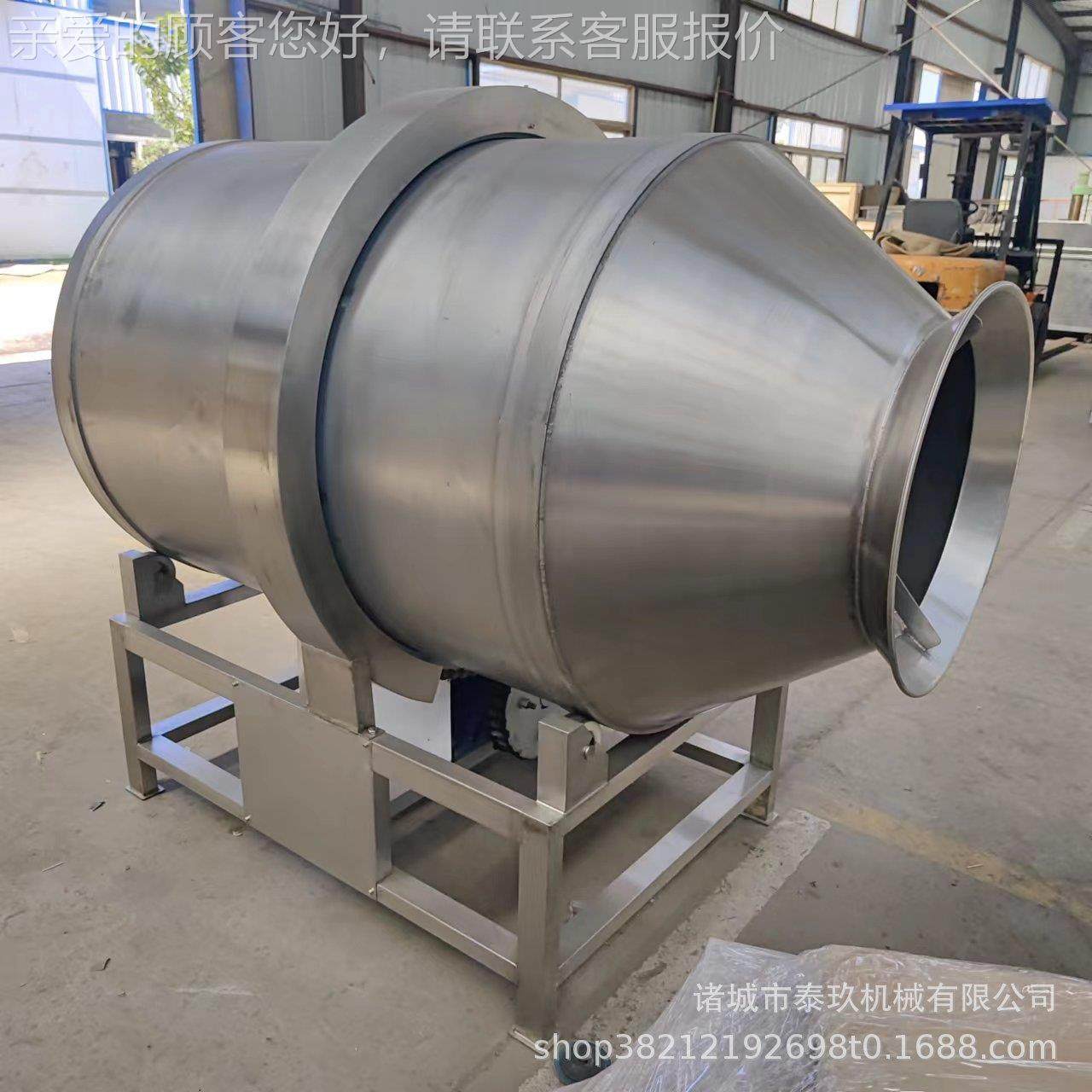 酸豆角拌料机小型卧式滚拌料设备EQU筒种子混合机水果干拌蔬粉果,清洗/食品/商业设备,调味品加工设备,淘宝优惠券,粉丝福利购,淘宝优惠卷