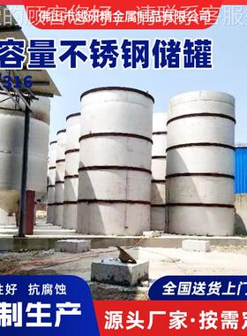 厂家卧式大量储不容钢罐低温储气压力罐气体储存罐CG-011液体油锈