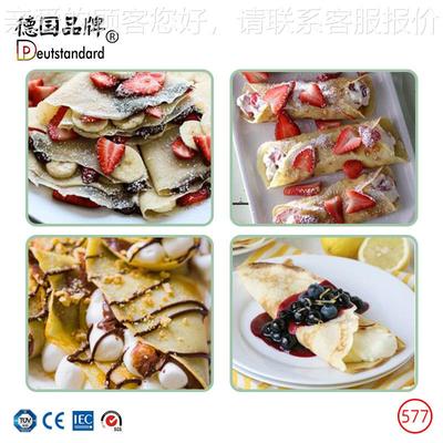 煎头饼班戟炉山东杂粮CVP煎饼果子机商用丽饼薄饼机可电机饼铛街