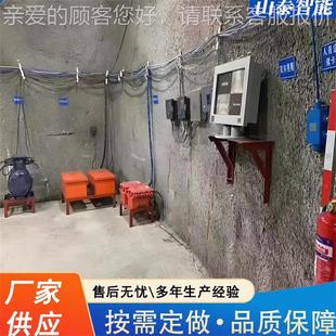 井下用避室难硐室 避险家厂直供多种空间容量 矿井避大难硐室