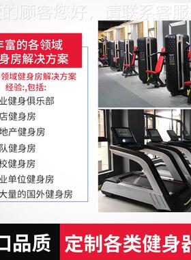 迈商健身房上屈伸训练56958器肢单双杠臂屈伸助亿力引体向上用健