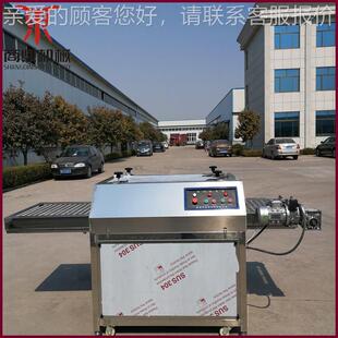 现货供应肉类优风干机IOB 除水机 风质机干 风干设备