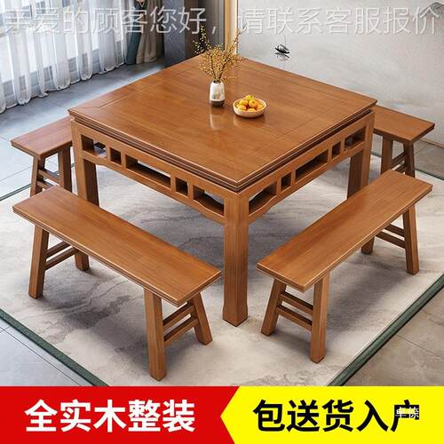 餐桌农村家用雕正花新中式形老式仿古饭店农长方形方村饭桌z189#