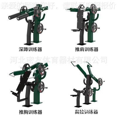 军警力量14994练推器 胸硬拉力身量训练训器械 户外室内深蹲高拉