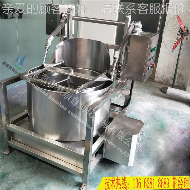 韭菜HS-800型不锈钢脱水机 零食甩全自动油脱甩干机 防变频调速脱