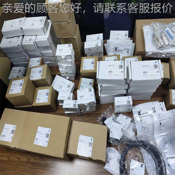 M德国锁导轨安装套件MBPS3512S1全新原装I 库存在售SOM584ER