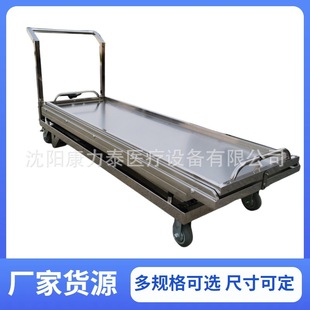 Trolley Lifting 尸体升降车液压升降尸体手推车 Body Mortuary