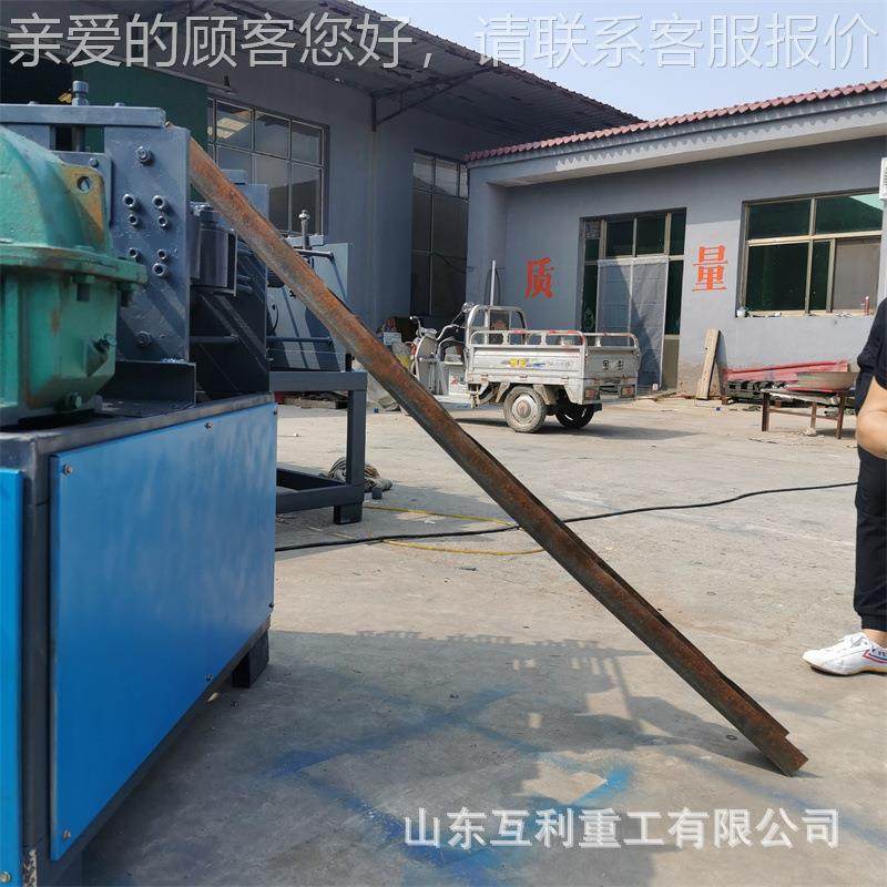 方管钢调直机 钢钢197角铁角带扁铁除锈矫正一槽体机,五金/工具,其他机械五金,淘宝优惠券,粉丝福利购,淘宝优惠卷