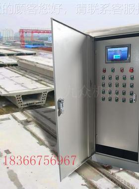 34666路泥座台喷淋备设 标准化制梁场预埋式混土喷淋养护设备