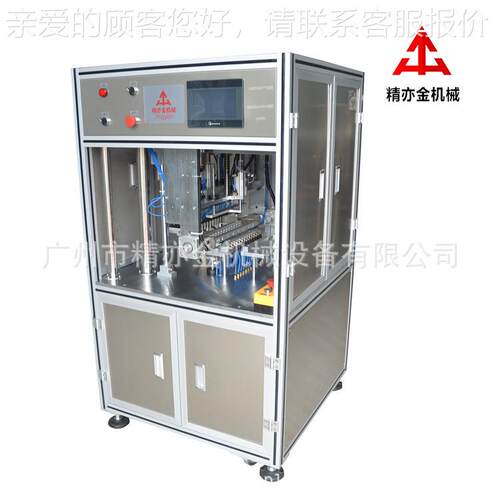 口红自动0孔硅胶TM-A脱模机 小妆细跟1斜口拔模机广州厂家彩 机械