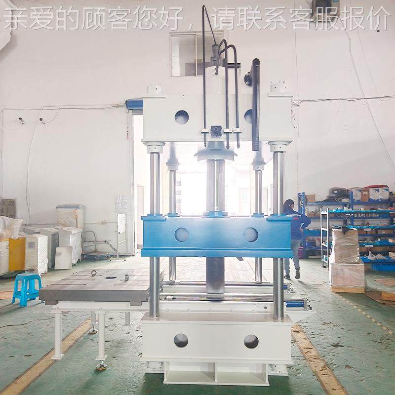 全液自动四柱液压机自动推拉缸拉Y32-100T上0料Y32-10T四柱压机推,五金/工具,其他机械五金,淘宝优惠券,粉丝福利购,淘宝优惠卷