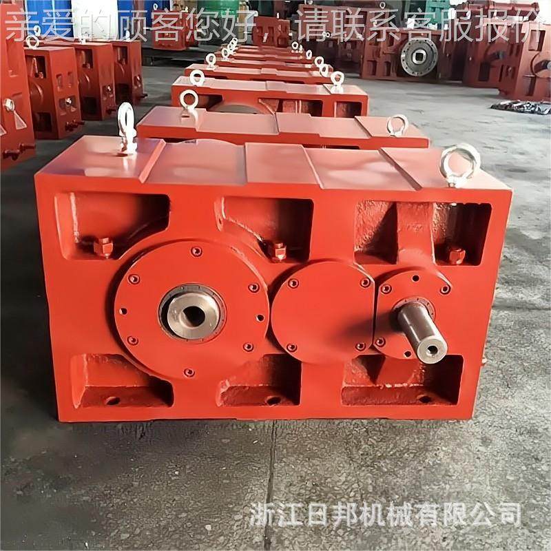 日邦牌2ZLYJ173ZLYJ180_LYZJ00螺杆挤出机械齿轮箱减速机GE851AR_,五金/工具,齿轮箱,淘宝优惠券,粉丝福利购,淘宝优惠卷