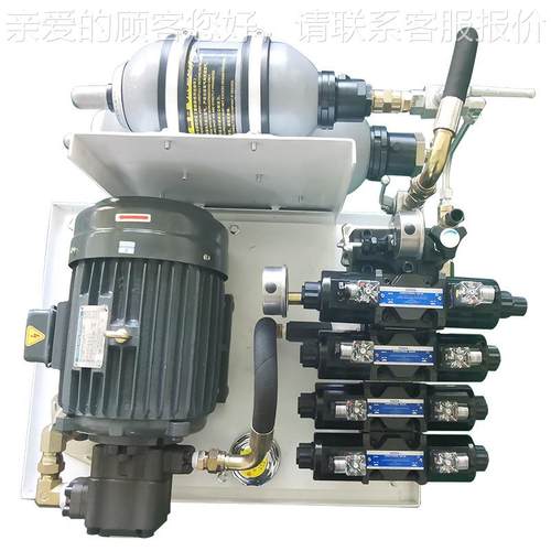 莞厂家生产东制造塑料小机械液压系统 DF-15883.75KW中型双蓄能液