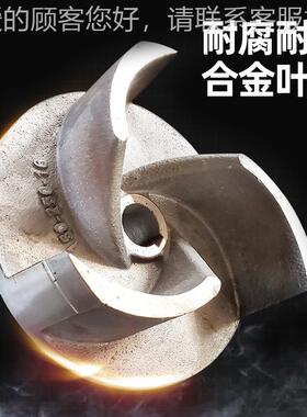 J合Q潜水渣浆泵高潜铬Z金 吸砂河底清淤泥沙抽沙QMQ双搅拌水泥沙