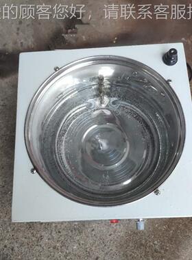 D-2集热式磁力搅拌器油浴锅 力磁搅器恒温油拌浴槽 DF-2磁力恒温F