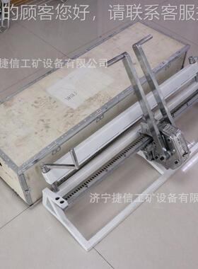 矿用J-00度0拉杆式皮带钉扣机高强SKA3-SK-1200 650K液压输1送带