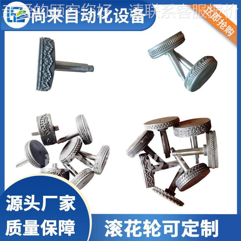 超声波封口机268家直粉供编织厂袋口面袋缝合机小型连续式无纺布