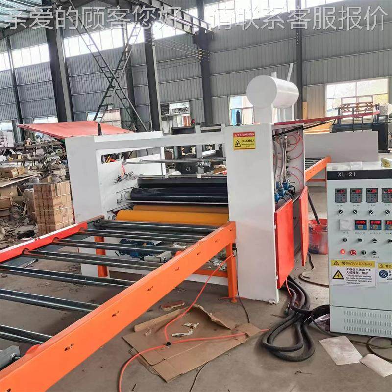 乳胶多层白密度板下贴纸机 pv贴c平贴机膜木纹纸平机自动跟踪切割,五金/工具,机床,淘宝优惠券,粉丝福利购,淘宝优惠卷