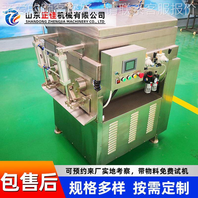 筒不锈点钢滚拌料机 大型不锈钢搅真空BFP拌馅机 糕馅料拌机,清洗/食品/商业设备,肉制品加工设备,淘宝优惠券,粉丝福利购,淘宝优惠卷