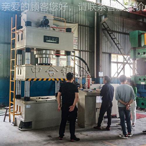 500吨不钢水箱板拉锈伸液压YQ32-5000机40巧克力方T形镀锌板水箱