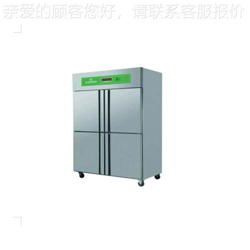 杭州博Z绿D-温100FC6ZD-1600F种子低低湿储藏柜