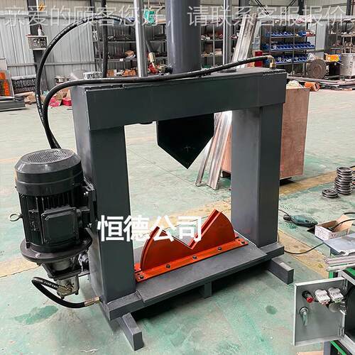 电破拆动液压小机废旧铜铝机拆解型电压力600机破壳切铜拔铜油压