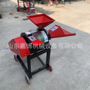 草铡草揉丝机铡揉丝一体VIE机羊全自动湿两用牛饲干料机