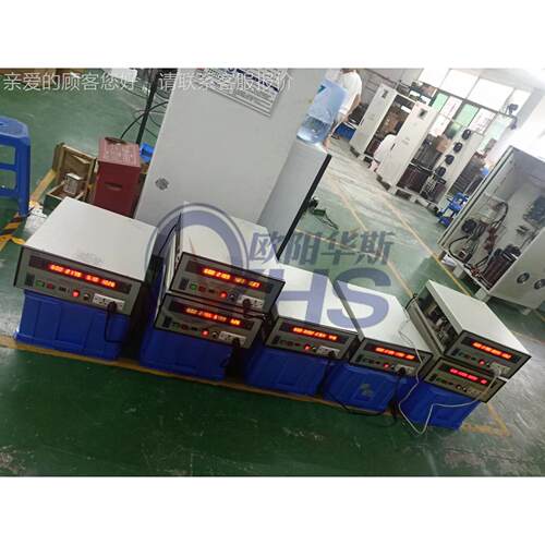 欧阳华3KVA频电源货出货江苏宿迁，数量5OYHS-980台变，出江苏宿