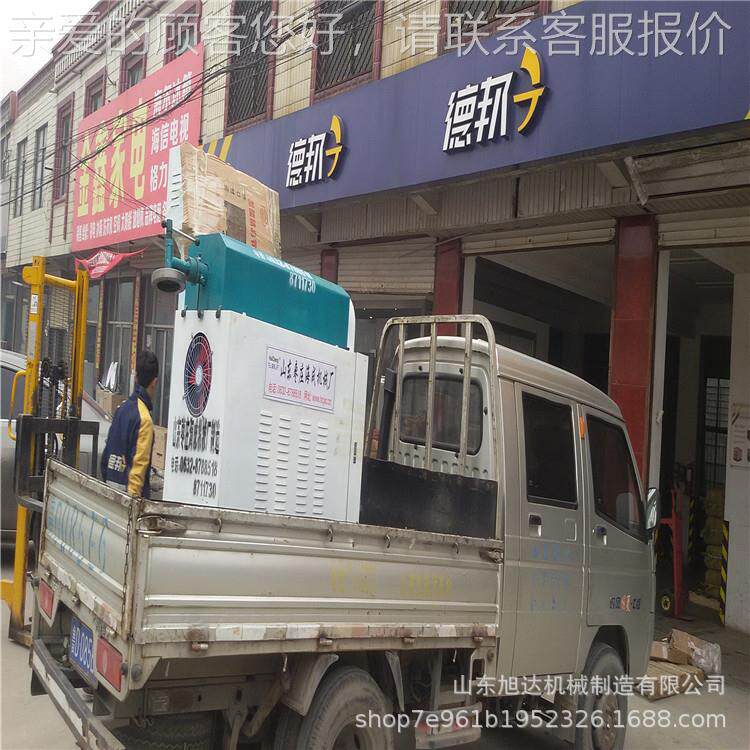 4UJZ0型不锈钢自0熟红粉机 零售新型蒸汽挤苕压式地瓜丝粉条粉机