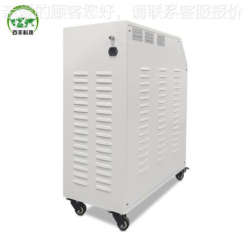 定制百科技高浓度丰空工业制BF-O2系氧机 酒吧间增氧设备水产养