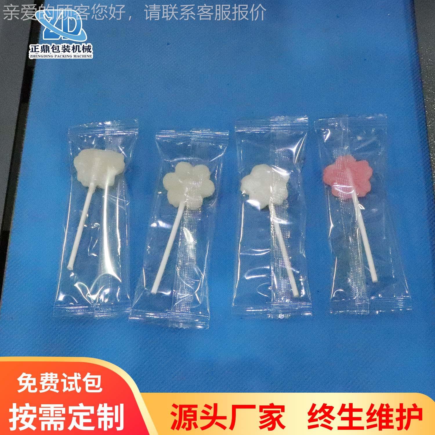 麻绿花糕点棒ZD-ESS45糖豆棒饼枕式包装机 蔬菜水果冻制腊肉品枕