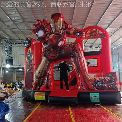 蜘蛛侠跳床城堡蹦蹦充01654儿童永乐园儿床童卡PVC充通气城堡气厂