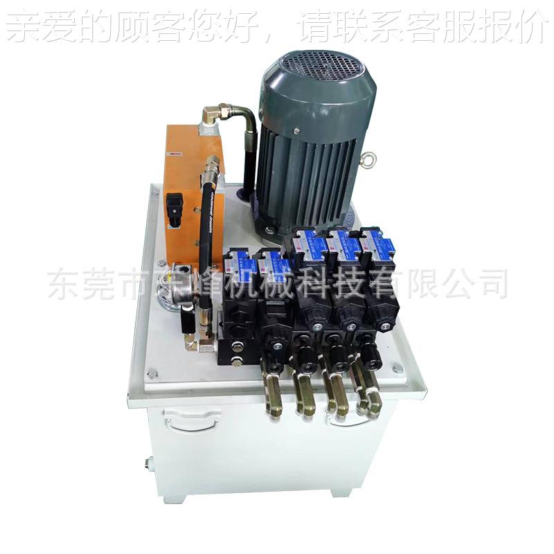 东莞厂家 高压XVR风冷液压 4KW站电系机 M100L油箱 20PA液压统