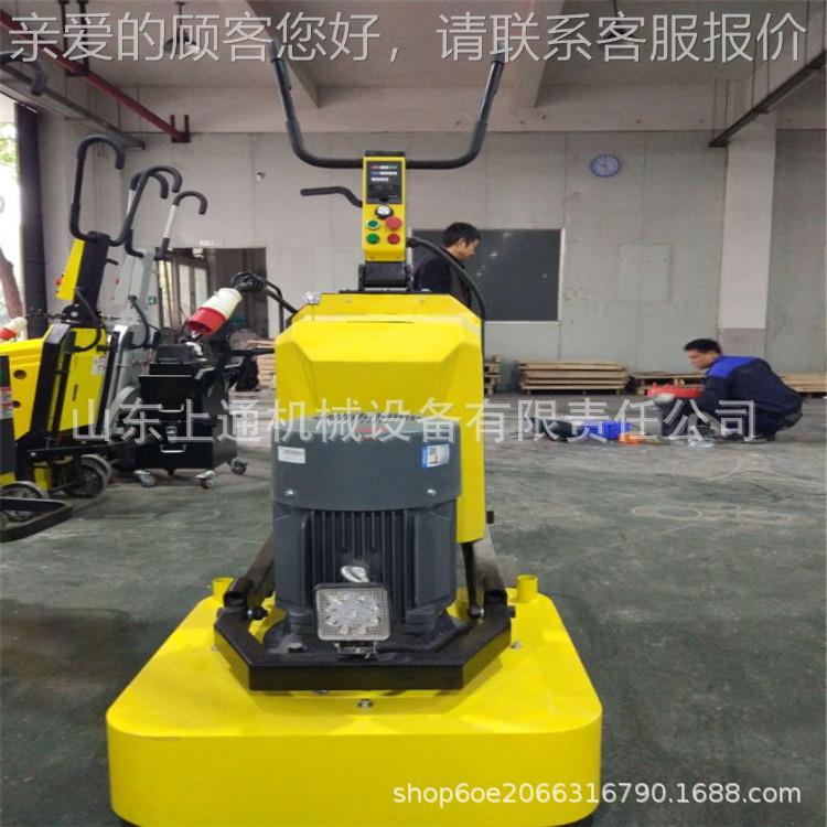 厂房泥地面研磨打582磨机 水磨机石地面研磨机 700型频打水变磨厂