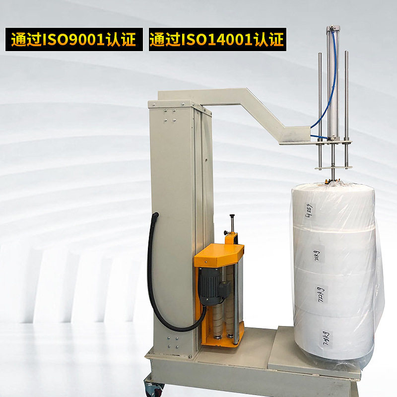 熔喷布包装缠绕机无纺布拉伸膜打包机压顶包邮智能托盘薄膜缠绕式