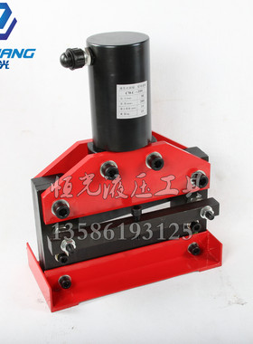 液压切排机 母线加工机 电动 CWC-200铜排折弯机 玉环液压工具