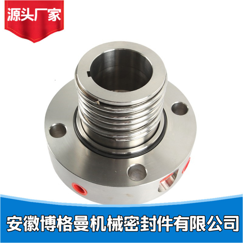 供应JC-003集装式机械密封 泵用机械密封 单端面机械密封件