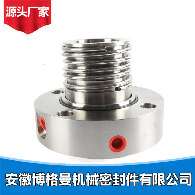 非标制定机械密封 JC-003集装式机械密封件 集装式机械密封件
