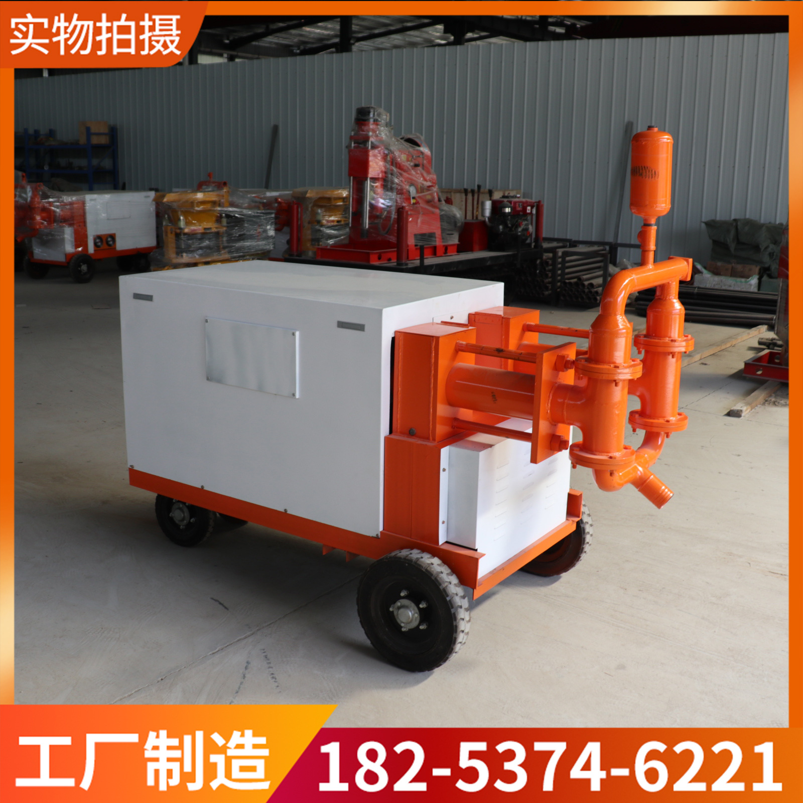 双缸双液电动注浆机建筑工程液压注浆泵隧道用WDSJ双液注浆机