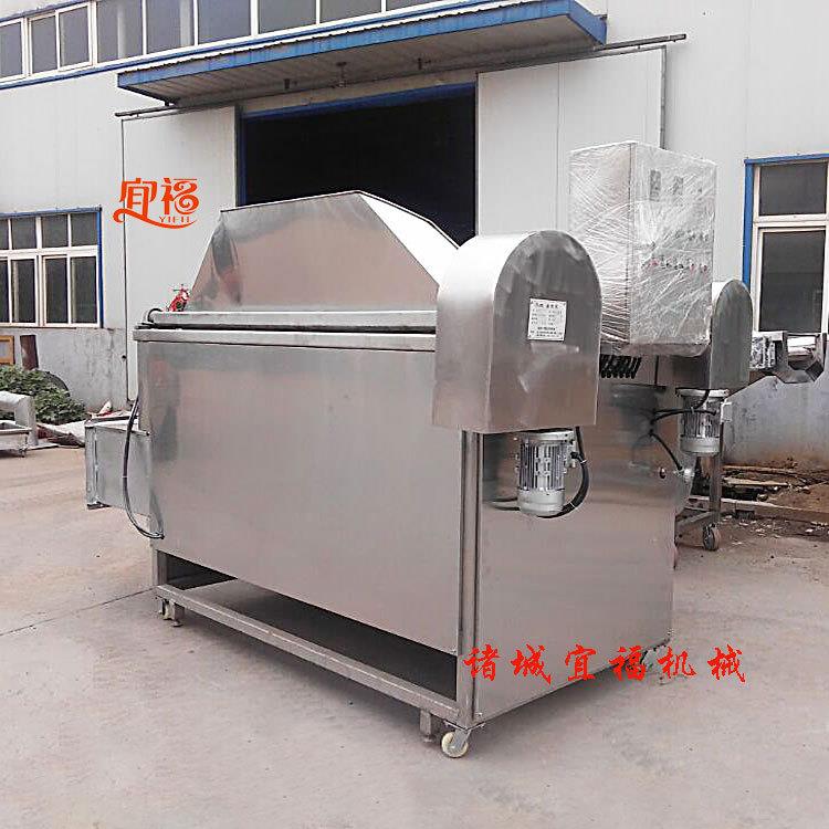 蚕豆油炸机 花生油炸机 青豆油炸机器设备 量大优惠