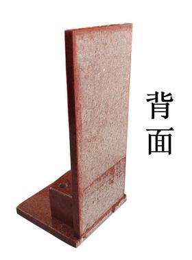 加厚大理石门口土地财神天官门官定福灶君牌位前后地主位家居摆件