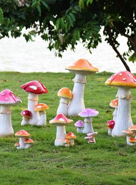 落地装饰摆件庭院景观花园田园装饰别墅户外仿真树脂蘑菇阳台布置