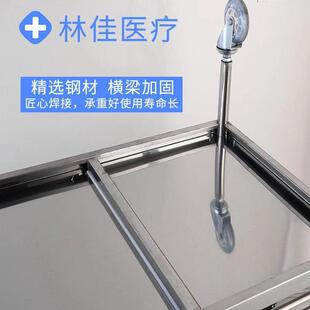 加厚304不锈钢医用治疗车 手术美容仪器治疗器械置物架换药工具车