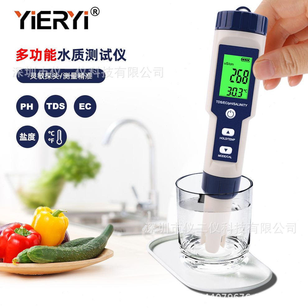 水质测试仪五合一9909PHTDS电导率5合1水质测试笔 养殖海缸盐度计