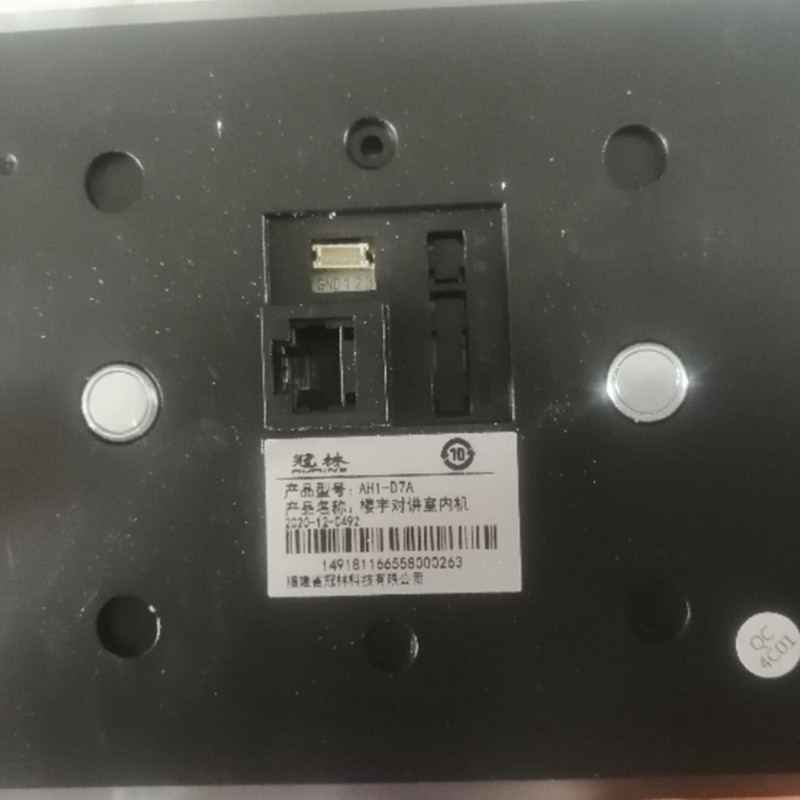 冠林GL8-F62M楼宇室内分机GL7-F62B对讲门铃F62B挂板F72M支架底座