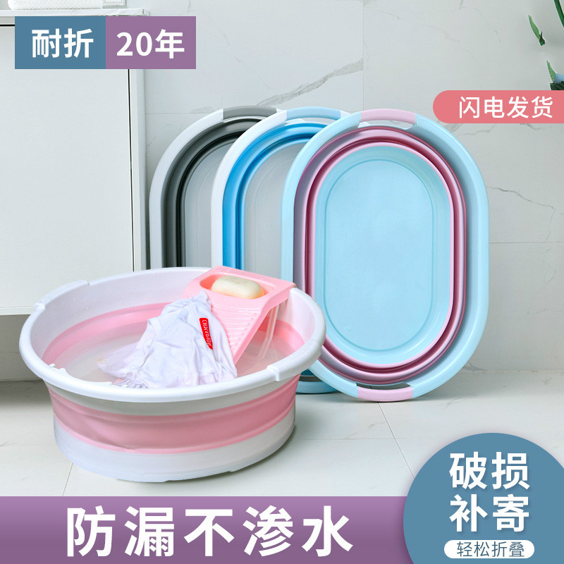 婴儿洗澡盆浴盆宝宝可折叠幼儿大号可躺坐网小孩家用新生儿童用品