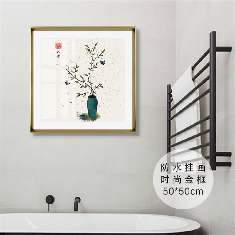 新中式荷花绿植花卉浴室防水免钉装饰画酒店洗手间厕所卫生间挂画图片