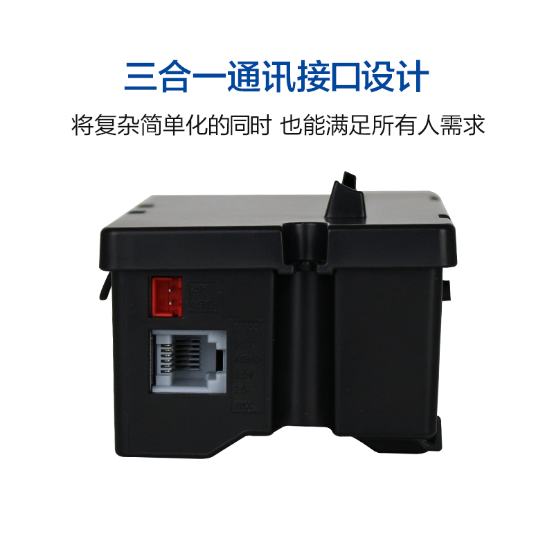 58MM内嵌式热敏票据不干胶标签两用打印机带自动切纸支持二次开发